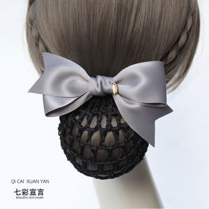 Blue Professional Hair Flower Net for Nurses Bank Stewardess Hotel Mobile Work New 2025 New Style Satin Hair Accessories