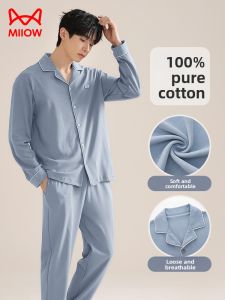 miiow | Mens Summer Thin Long Sleeve Pure Cotton Pajamas Set