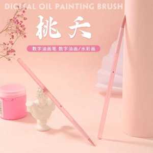 Professional Digital Oil Painting Brushes Acrylic Art Watercolor Paint Pens for Coloring And Painting by Tangyao