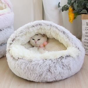50cm Round Plush Cat Bed Deep Sleep Bed for Cats Winter Warm Dog House Cushion Luxury Long Plush Kitten Puppy Sleeping Sofa Nest