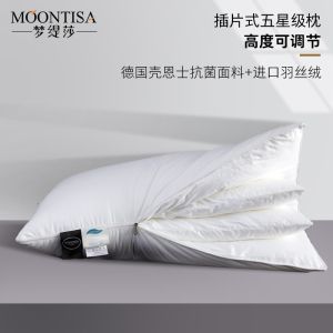 หมอนนอนทรงสี่เหลี่ยมผืนผ้าฝ้ายสำหรับผู้ชาย ช่วยให้หลับได้ดี หมอนคู่สำหรับใช้ในบ้าน หมอนคอแบบเสริม หมอนแบบอิง หมอนทรงต่ำ หมอนหนุนคอด้านล่าง หมอนนุ่ม