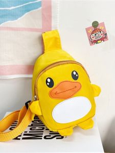 Kids Messenger Bag Little Duck Shoulder Bag Kindergarten Chest Bag Baby Fashion Small Bag Boys Girl Coin Purse