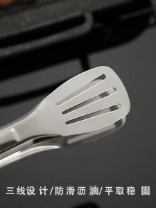 Food grade Stainless Steel Kitchen Grill BBQ Tongs / Food Clip