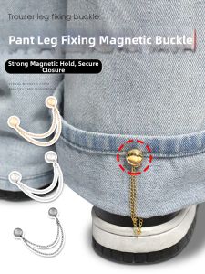 HALEXIONG | Magnetic Leg Shortening Cuff Clip