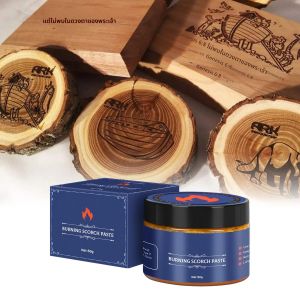 เจลอเนกประสงค์สำหรับงานไม้ ใช้สำหรับงานศิลปะกลางแจ้ง วาดภาพ DIY บนหนัง กระดาษ ไม้ ผ้าใบ ผ้า และงานฝีมือ