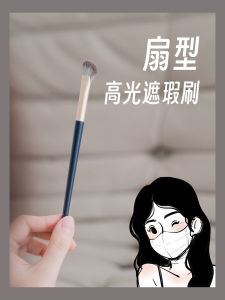 3D Nose Contour Brush Half-Circle Slanted Head Scythe Highlighting Shadow Blending Brush for Nose Wings And Bridge Illumination