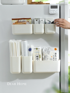 Dear Home กล่องเก็บของแม่เหล็กตู้เย็น กล่องดูดแม่เหล็ก กล่องเก็บผนังด้านข้างครัว  ประหยัดพื้นที่ ไม่เจาะรู