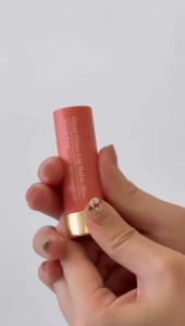 Glare Gloss Lip Balm Plus