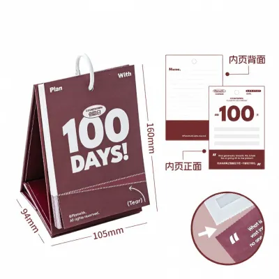 Planwith | Countdown Calendar Motivational Reminder Planner