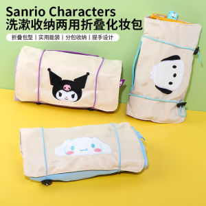 Túi Đựng Đồ Đi Du Lịch Dung Tích Lớn Gấp Gọn Ba Trong Một Túi Đựng Đồ Trang Điểm Túi Đựng Đồ Vệ Sinh Cá Nhân Túi Đựng Đồ Du Lịch