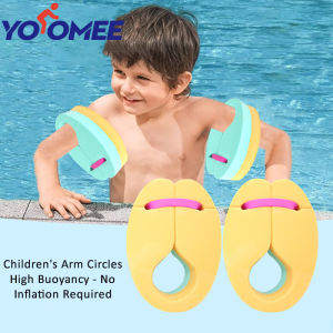 Yoomee ปลอกแขนแขนว่ายน้ำ EVA แบบหนาช่วยในว่ายน้ำสำหรับเด็กใช้ซ้ำได้สายรัดแขนแบบพกพา