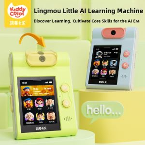 KIDDYCOLOR | AI Learning Machine for Toddlers