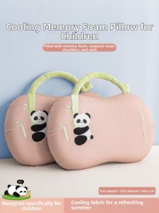 Kiss Dear | Cartoon Cool Toddler Pillow Memory Foam