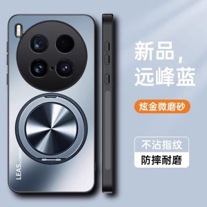 Applicable to vivoX200ultra mobile phone case magnetic suction bracket lens all-inclusive X100 gold matte protective case h2607069