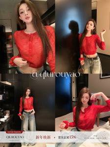 Romantic Polka Dot round Neck Knitted Sweater Womens Fashion Slim Fit Short Cardigan Waist Cinching Top for Autumn