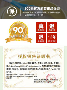 Wickle Infant Laundry Detergent Antibacterial Infant Newborn Baby Special Kids Antibacterial Enzyme Laundry Liquid Genuine Goods