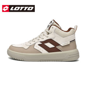 Lotto | Retro Leather High Top Athletic Shoes Lightweight Thick Sole