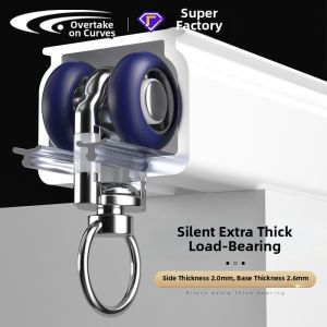 Hanging Double Silent Aluminum Curtain Track