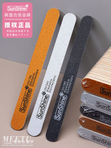 Sunshine Ultra-Thin Sand Strip Wooden Nail File for Manicure And Pedicure Wood Core Nail Buffer Can Be Washed with Water