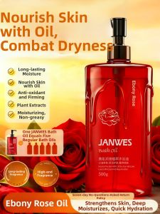 JANWES | Sữa Tắm Kiểm Soát Dầu Dưỡng Ẩm Hương Lâu Phai