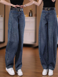 High Waist Loose Wide Leg Jeans Womens Fashionable Spring Autumn Casual Pocket Detail Zipper Fly Denim Pants Slimming Effect