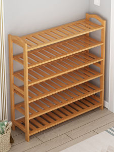 AIMUKE | Multifunctional Bamboo Shoe Rack Multilevel