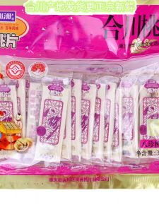 Chongqing Special Product Chuanzhou Baizhen Flavor Sweet Tasty Hekou Peach Flakes 350g Bag Traditional Chinese Pastries