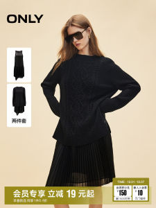Only Fashion Loose Solid Color Sweater Dress Set Womens Two-Piece Set Elegant Style Polyester Fiber Autumn Season Long Sleeve