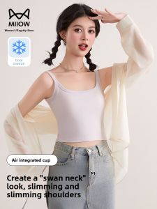 Miiow | Cat Woman Strap Vest Women Inner Wear Outer Wear Thin Beautiful Back Cotton Underwear With Chest Pad Slimming Base Shirt