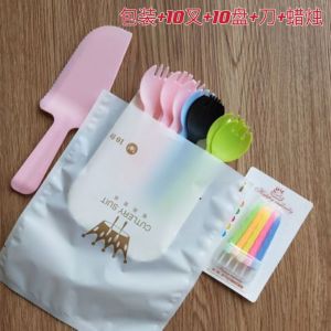 Birthday Cake Dinnerware Set Disposable Thickened Plastic Waterdrop Shaped Plate Fork Knife Set Eco-Friendly Tableware