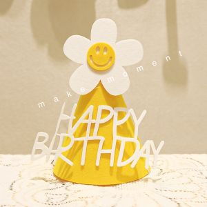 (ร้านไทย ส่งไว) หมวกวันเกิดหมวก happy birthday หมวกเดซี่ หมวกปาร์ตี้