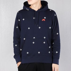 Nike | Áo Hoodie Dày Casual