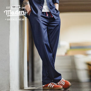MADEN brand workwear style mens youth 2024 spring new imitation silk jeans Pete set loose drape casual pants micro elastic straight leg pants
