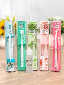 Mind up Pet Toothpaste Toothbrush Edible 360 Degree Oral Cleaning for Cats And Dogs Pet Dental Care Kit Freshens Breath