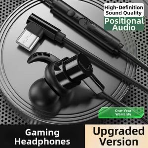 WOMINGTE | Noise Canceling In-ear Gaming Earphones