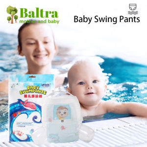 Baltra Baby Swimming Diaper Disposable Waterproof Pull-up Pants for Baby Pool Special
