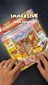 Xinmo 2.0 Scene Stickers - Best-sellingXinmo stickers for stock management miniaturescenes handmad