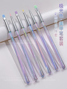 Complete Aurora ชุดแปรงเล็บ Gradient Line ดึงผสมสี Professional Gel Therapy ชุดแปรงเล็บเครื่องมือ