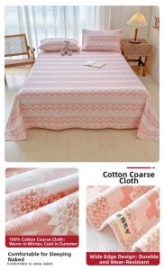Kiss Dear | Summer Cool Linen Cotton Bed Sheet