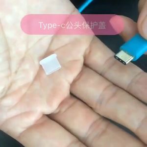 Bộ Nút Bịt Bụi Type-C Dạng Gói Số Lượng Lớn Kèm Dây Chống Mất Nắp Bảo Vệ Chống Bụi Trong Suốt Cho Cổng USB-C Trên Điện Thoại Và Máy Tính Bảng