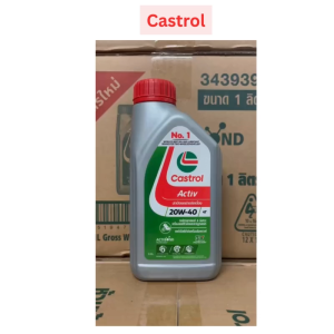 Castrol น้ำมันเครื่อง คาสตรอล CASTROL ACTIV 20W-40 4T น้ำมันเครื่อง ของเเท้ขายดีแน่นอน (CASTROL ACTIV)