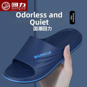 Mens Summer Sports Home Slippers Anti-Slip Odor-Resistant Thick Bottom Large Size Outdoor Bathroom Wearable PVC Material