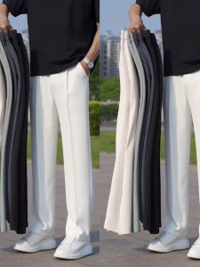 Quần Ống Rộng Bằng Lụa Băng Mỏng Mùa Hè Cho Nam Thời Trang Rộng Rãi Thoáng Khí Đa Năng Quần Dài Thường Ngày