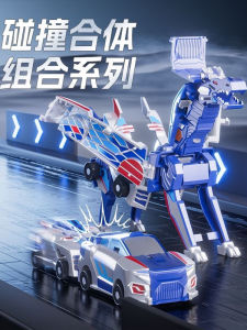 Đồ Chơi Biến Hình Pegasus Unicorns Dragons Hai Trong Một Dành Cho Trẻ Em Quà Tặng Sáng Tạo Công Thức Magi Thiết Kế Đồ Chơi Mô Hình Tĩnh Đồ Chơi Biến Hình