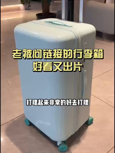 5 Rollers 360 Rotation Sports Luggage Large Capacity New Durable Design Check in Baggage Size