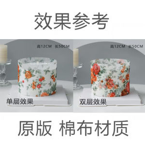 Festive Vintage Print Cake Decorations Queen of Womens Day Tulip Plug-In Cards Joyful Goddess Border for Celebration