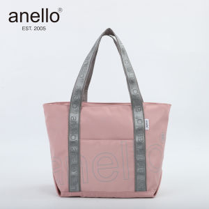 สมาร์ท กระเป๋าผ้า ลายสกรีน กระเป๋าถือ/สะพายไหล่ พร้อมส่ง anello ช่องใหญ่ใส่ของได้เยอะ ใส่ทุกสไตล์ พิมพ์ให้ความสวยงามได้ - ราคาให้คุณลงทุกราคา