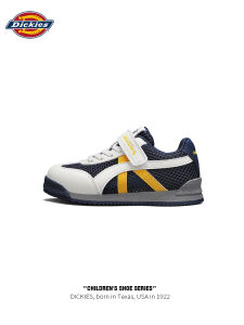 Dickies | Breathable Summer New Childrens Running Shoes