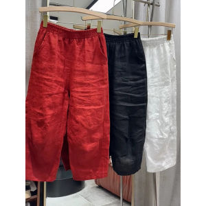 Fashion French Style Pants 8/10 Length