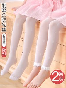 Girls Summer Thin Mesh Pants Tights Anti-Mosquito Socks Baby Nine Points Base Pants Children Base Socks Georgette Fairy Tale